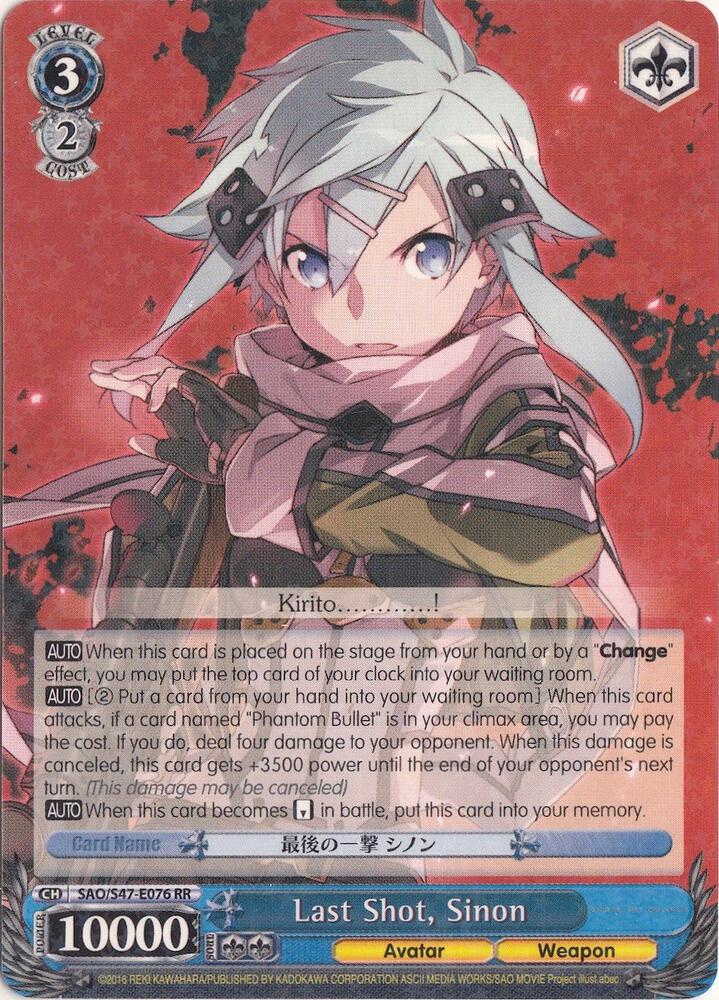 Last Shot, Sinon - [Sword Art Online Re: Edit] | Gear Gaming Fayetteville