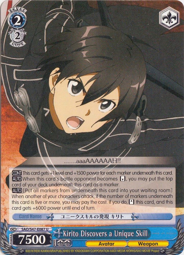 Kirito Discovers a Unique Skill - [Sword Art Online Re: Edit] | Gear Gaming Fayetteville