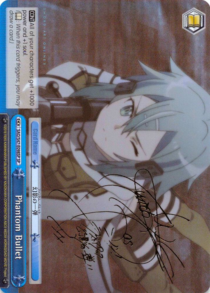 Phantom Bullet (SP) - [Sword Art Online Re: Edit] | Gear Gaming Fayetteville