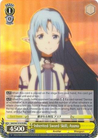 Inherited Sword Skill, Asuna (RRR) - [Sword Art Online Re: Edit] | Gear Gaming Fayetteville