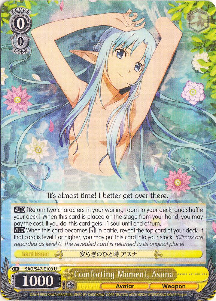 Comforting Moment, Asuna - [Sword Art Online Re: Edit] | Gear Gaming Fayetteville
