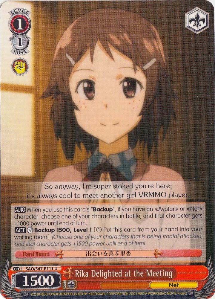 Rika Delighted at the Meeting - [Sword Art Online Re: Edit] | Gear Gaming Fayetteville