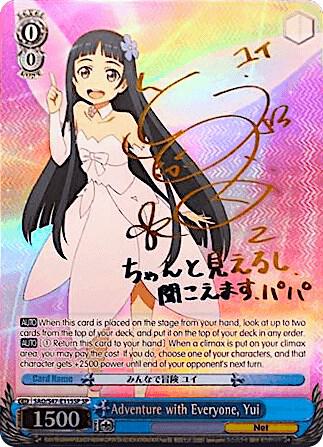 Adventure with Everyone, Yui (SP) - [Sword Art Online Re: Edit] | Gear Gaming Fayetteville