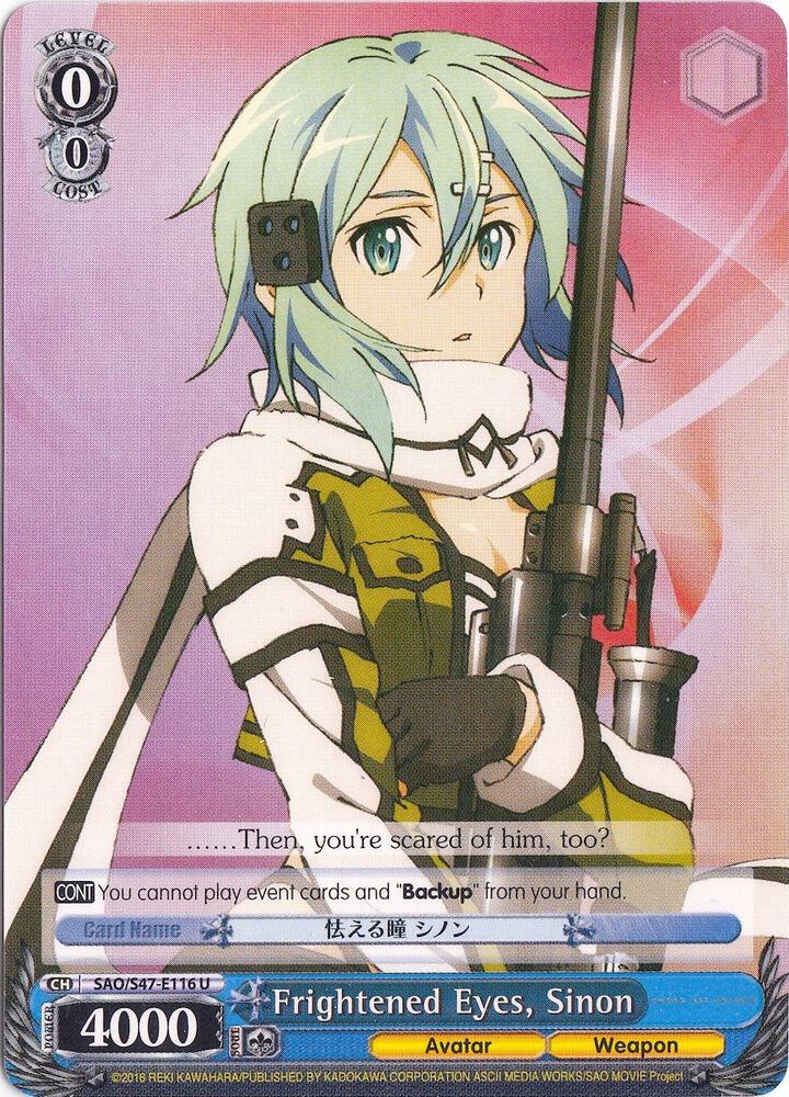 Frightened Eyes, Sinon - [Sword Art Online Re: Edit] | Gear Gaming Fayetteville
