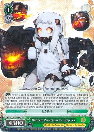 Northern Princess in the Deep Sea (SP) - [KanColle: Fleet in the Deep Sea, Sighted!] | Gear Gaming Fayetteville