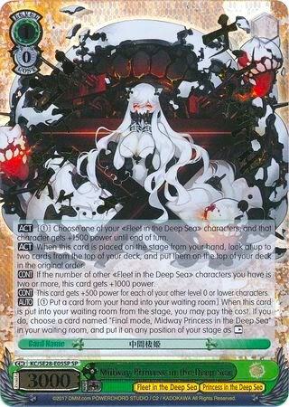 Midway Princess in the Deep Sea (SP) - [KanColle: Fleet in the Deep Sea, Sighted!] | Gear Gaming Fayetteville