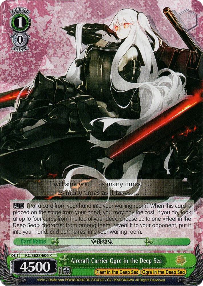 Aircraft Carrier Ogre in the Deep Sea - [KanColle: Fleet in the Deep Sea, Sighted!] | Gear Gaming Fayetteville