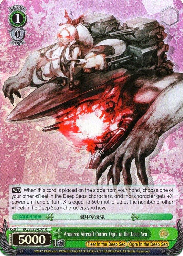 Armored Aircraft Carrier Ogre in the Deep Sea (Parallel Foil) - [KanColle: Fleet in the Deep Sea, Sighted!] | Gear Gaming Fayetteville