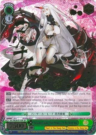 Berserker Mode, Port Princess in the Deep Sea (SP) - [KanColle: Fleet in the Deep Sea, Sighted!] | Gear Gaming Fayetteville