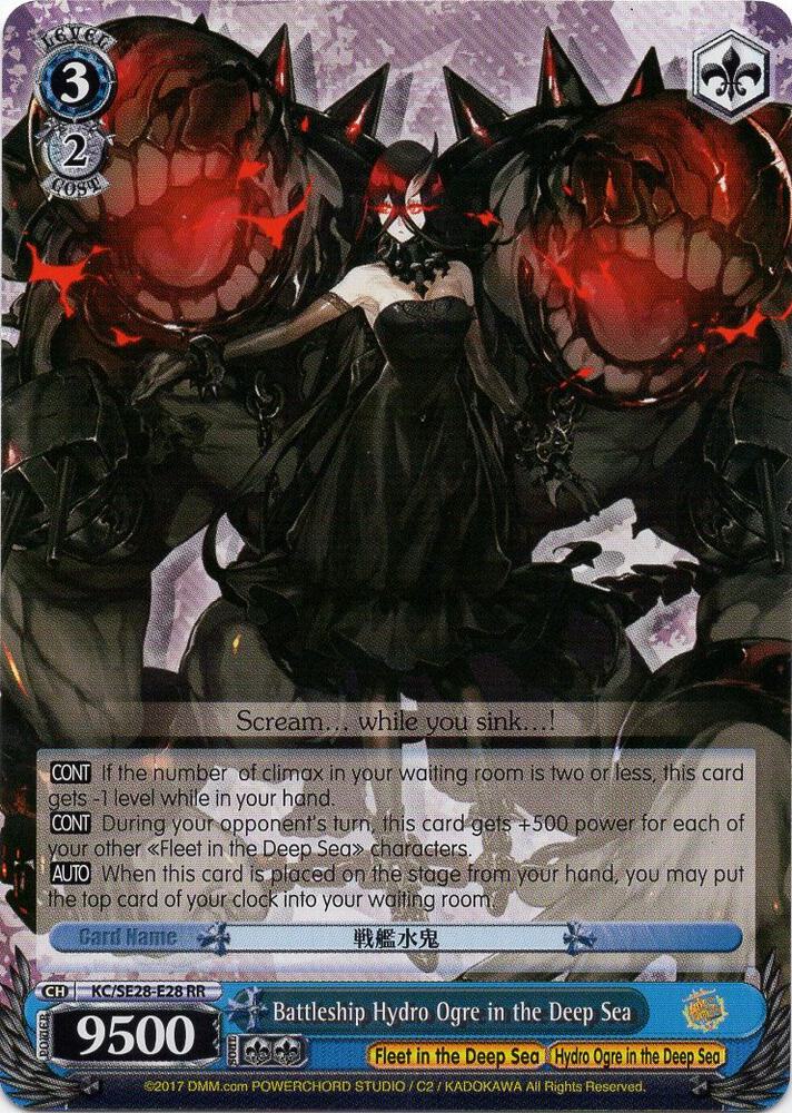 Battleship Hydro Ogre in the Deep Sea (Parallel Foil) - [KanColle: Fleet in the Deep Sea, Sighted!] | Gear Gaming Fayetteville