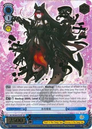 Seaplane Carrier Princess in the Deep Sea (SP) - [KanColle: Fleet in the Deep Sea, Sighted!] | Gear Gaming Fayetteville