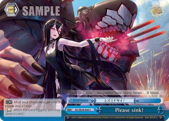 Please sink! (Parallel Foil) - [KanColle: Fleet in the Deep Sea, Sighted!] | Gear Gaming Fayetteville