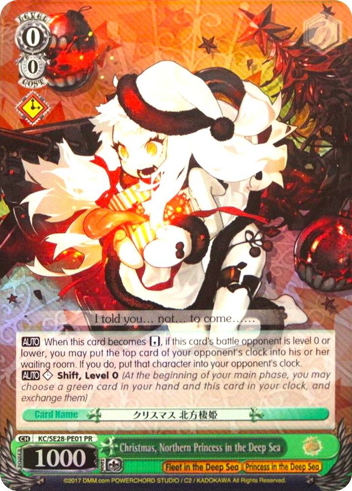 Christmas, Northern Princess in the Deep Sea - [KanColle: Fleet in the Deep Sea, Sighted!] | Gear Gaming Fayetteville