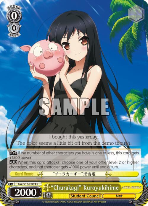 "Churakagi" Kuroyukihime - [Accel World] | Gear Gaming Fayetteville