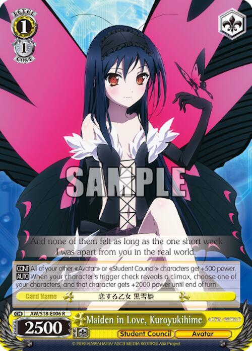 Maiden in Love, Kuroyukihime - [Accel World] | Gear Gaming Fayetteville