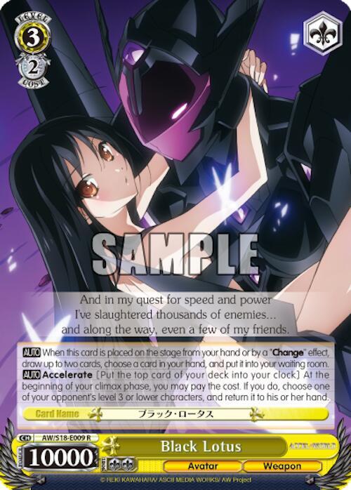 Black Lotus - [Accel World] | Gear Gaming Fayetteville