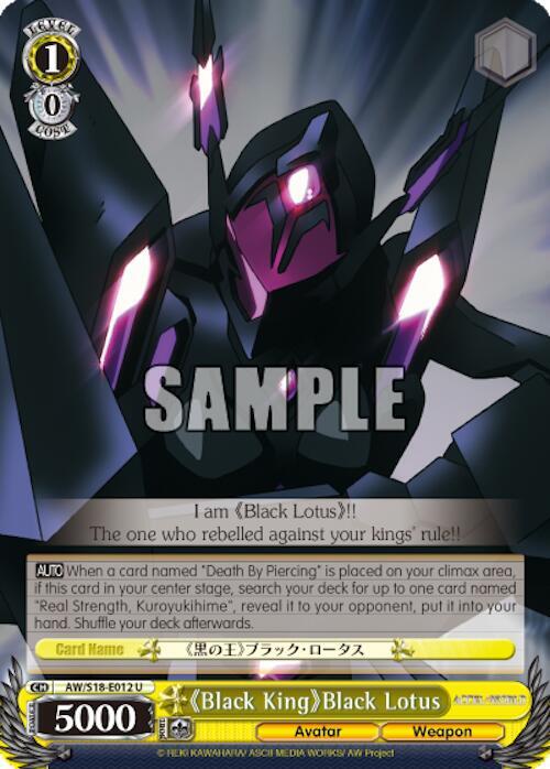 "Black King" Black Lotus - [Accel World] | Gear Gaming Fayetteville