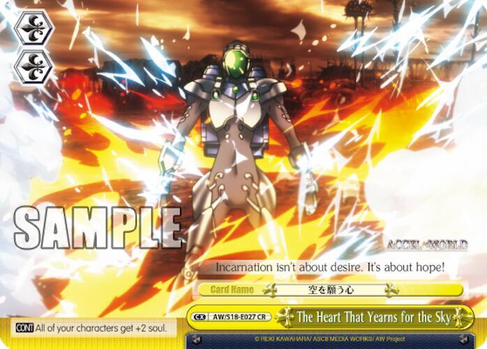 The Heart That Yearns for the Sky - [Accel World] | Gear Gaming Fayetteville