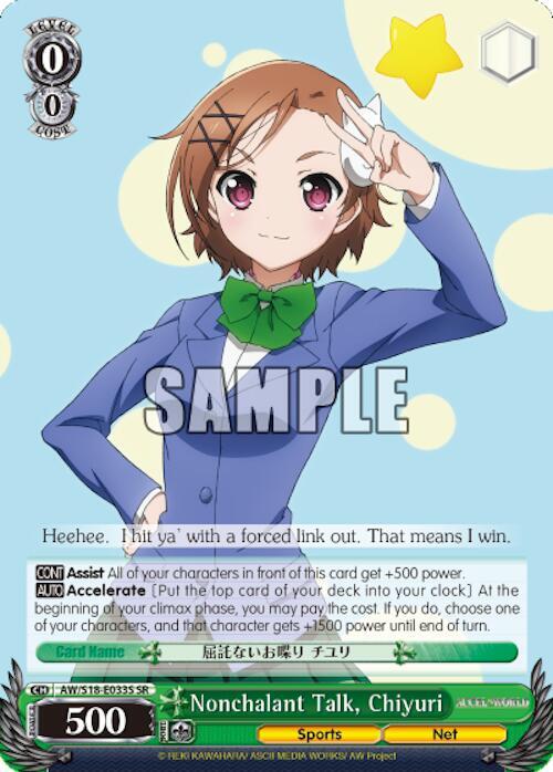 Nonchalant Talk, Chiyuri (SR) - [Accel World] | Gear Gaming Fayetteville