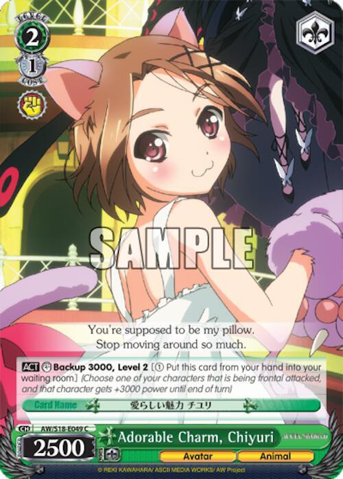 Lovable Charm, Chiyuri - [Accel World] | Gear Gaming Fayetteville