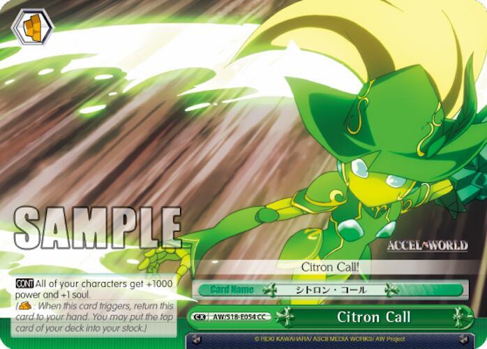 Citron Call - [Accel World] | Gear Gaming Fayetteville