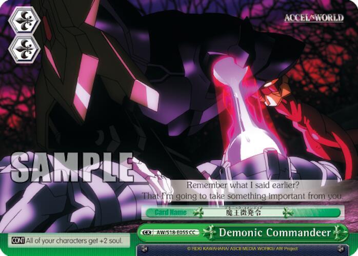 Demonic Commandeer - [Accel World] | Gear Gaming Fayetteville