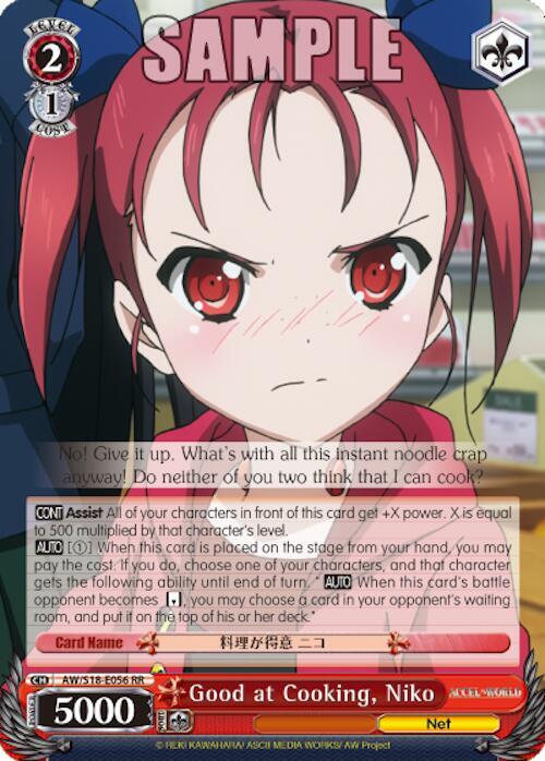 Good at Cooking, Niko - [Accel World] | Gear Gaming Fayetteville