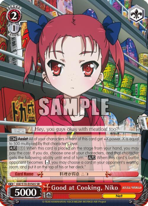 Good at Cooking, Niko (SR) - [Accel World] | Gear Gaming Fayetteville