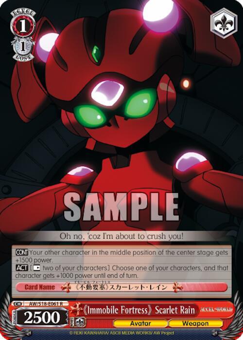 "Immobile Fortress" Scarlet Rain - [Accel World] | Gear Gaming Fayetteville