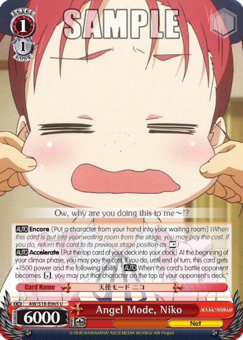 Angel Mode, Niko - [Accel World] | Gear Gaming Fayetteville