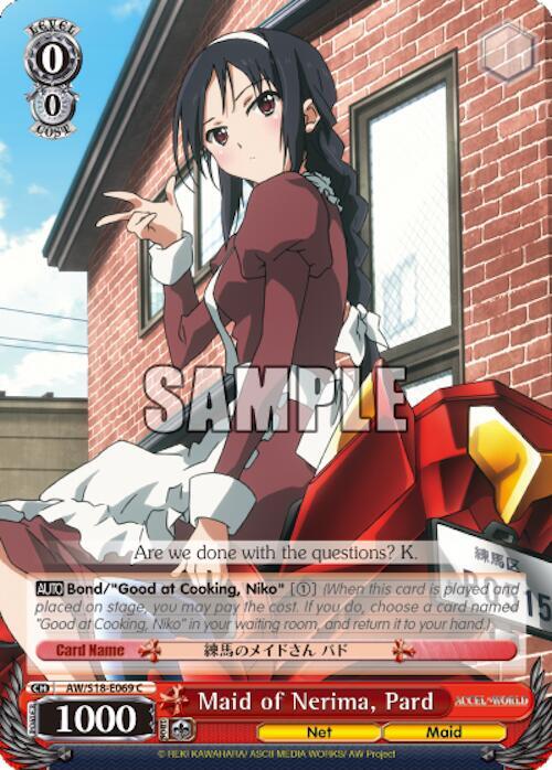 Maid of Nerima, Pard - [Accel World] | Gear Gaming Fayetteville