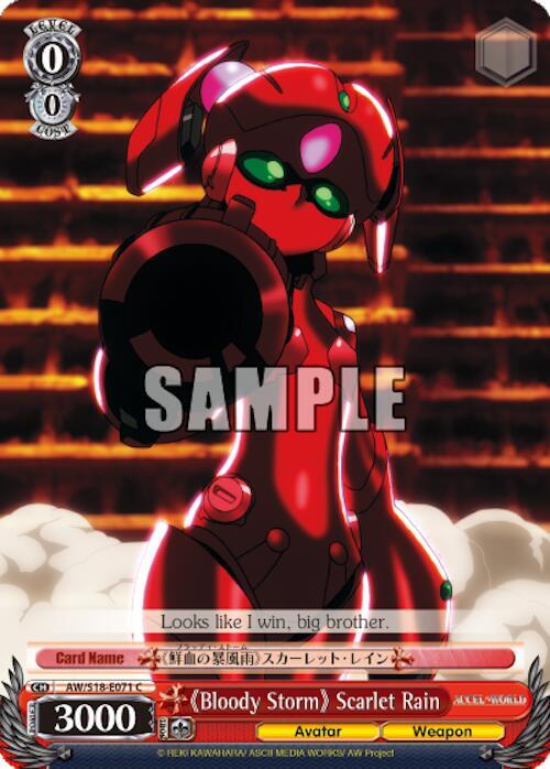"Bloody Storm" Scarlet Rain - [Accel World] | Gear Gaming Fayetteville