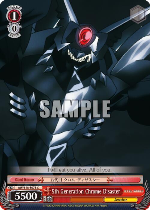 5th Generation Chrome Disaster - [Accel World] | Gear Gaming Fayetteville