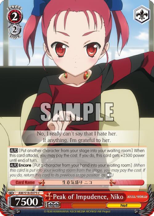 Peak of Impudence, Niko - [Accel World] | Gear Gaming Fayetteville