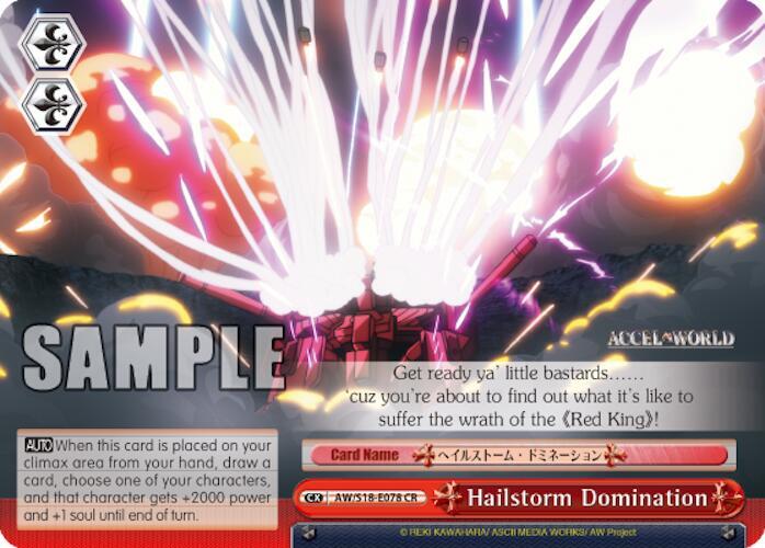 Hailstorm Domination - [Accel World] | Gear Gaming Fayetteville