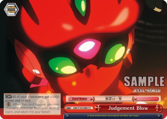 Judgment Blow - [Accel World] | Gear Gaming Fayetteville