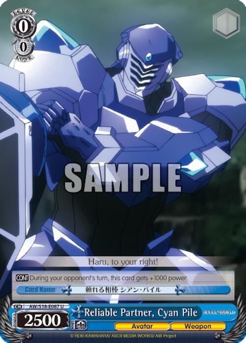 Reliable Partner, Cyan Pile - [Accel World] | Gear Gaming Fayetteville