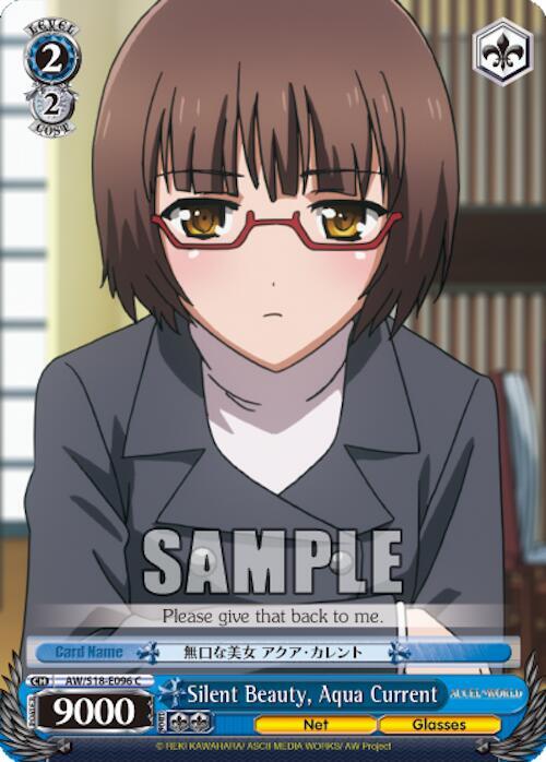 Silent Beauty, Aqua Current - [Accel World] | Gear Gaming Fayetteville