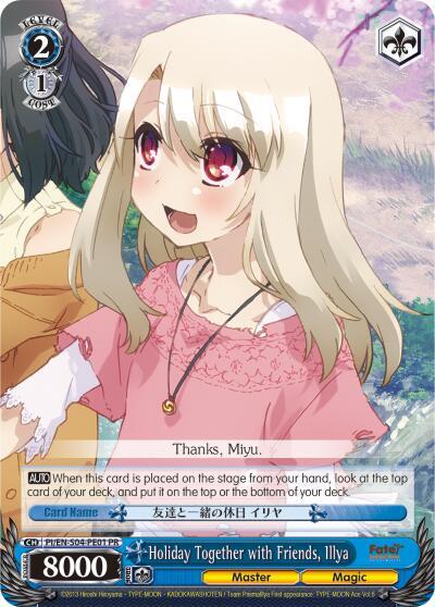 Holiday Together with Friends, Illya - [Fate/kaleid liner PRISMA ILLYA DX] | Gear Gaming Fayetteville