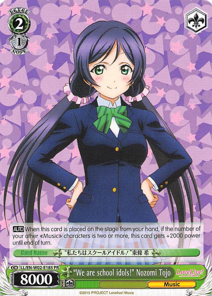 "We are School Idols!" Nozomi Tojo - [Love Live! DX Vol.2] | Gear Gaming Fayetteville