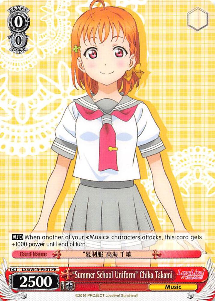 "Summer School Uniform" Chika Takami - [Love Live! Sunshine!!] | Gear Gaming Fayetteville