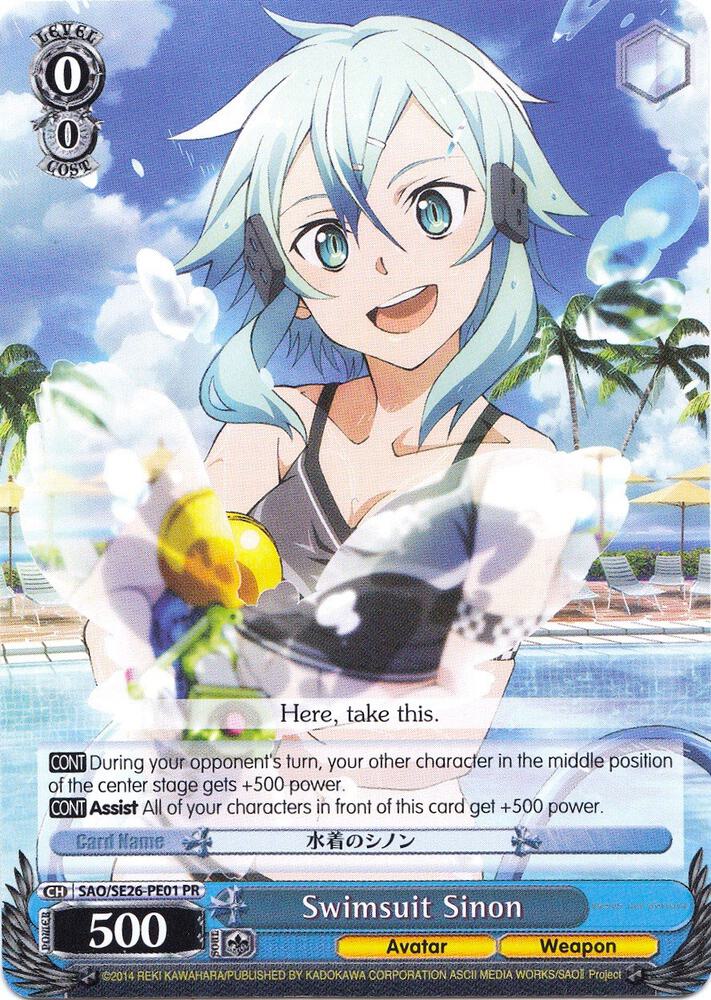Swimsuit Sinon - [Sword Art Online II Vol.2] | Gear Gaming Fayetteville