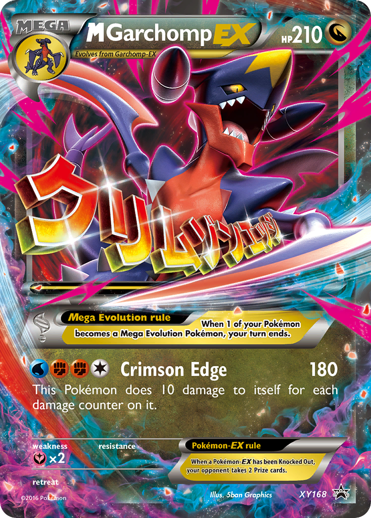 M Garchomp EX (XY168) [XY: Black Star Promos] | Gear Gaming Fayetteville