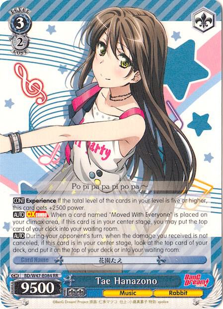 Tae Hanazono - [BanG Dream!] | Gear Gaming Fayetteville