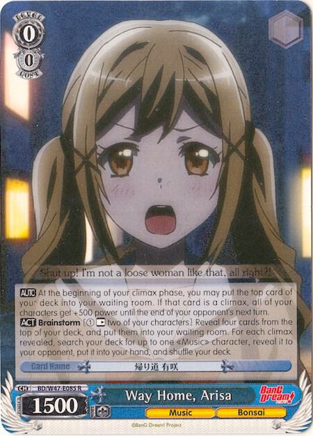 Way Home, Arisa - [BanG Dream!] | Gear Gaming Fayetteville