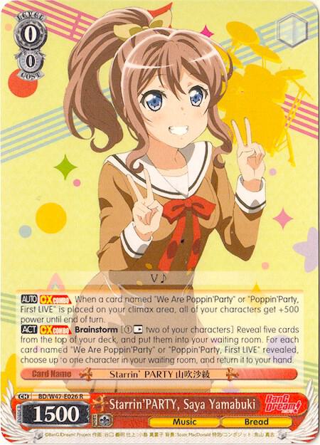 Starrin'PARTY, Saya Yamabuki - [BanG Dream!] | Gear Gaming Fayetteville