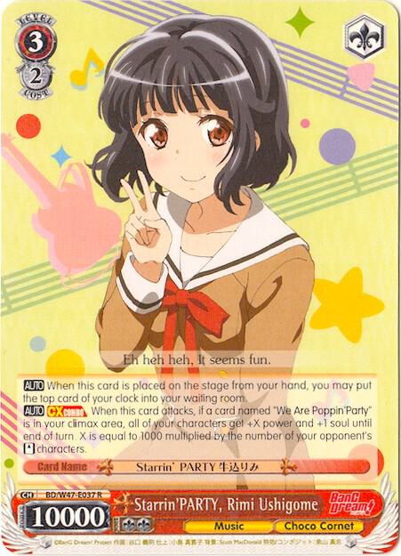 Starrin'PARTY, Rimi Ushigome - [BanG Dream!] | Gear Gaming Fayetteville