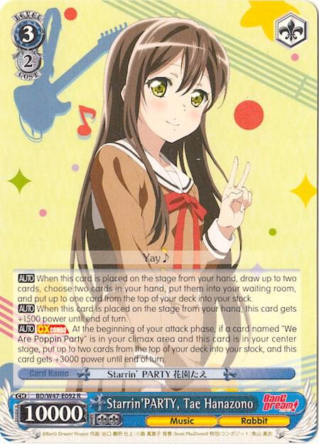 Starrin'PARTY, Tae Hanazono - [BanG Dream!] | Gear Gaming Fayetteville