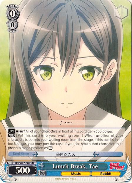 Lunch Break, Tae - [BanG Dream!] | Gear Gaming Fayetteville