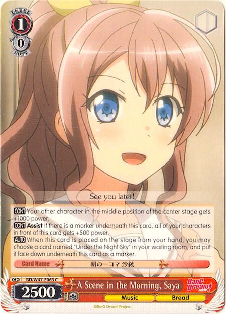 A Scene in the Morning, Saya - [BanG Dream!] | Gear Gaming Fayetteville
